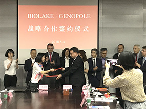 Genopole partenaire de Biolake - Chine